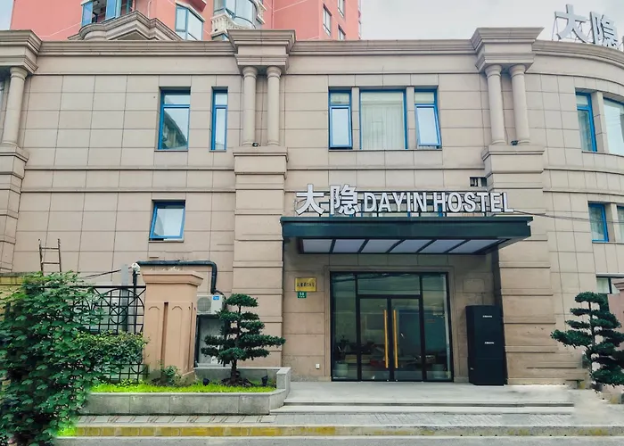 Dayin Serene Garden Hotel -People'S Square & Nanjing Road-Large Social Area -Bar -Cafe -Gym -Free Laundry Luggage Storage -24H Front Desk-English Service